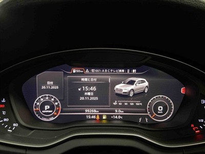 2018 Audi Q5 - Thumbnail