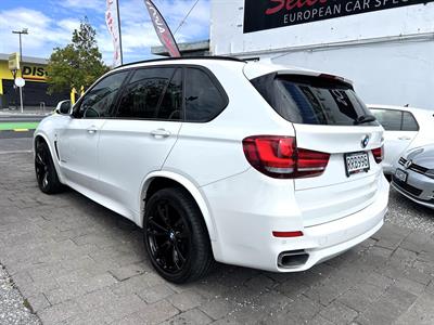 2017 BMW X5 - Thumbnail