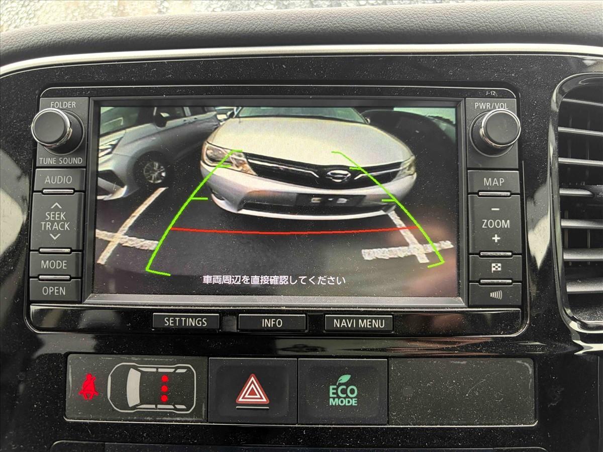 2015 Mitsubishi OUTLANDER