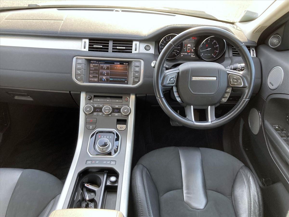 2013 Land Rover Range Rover Evoque