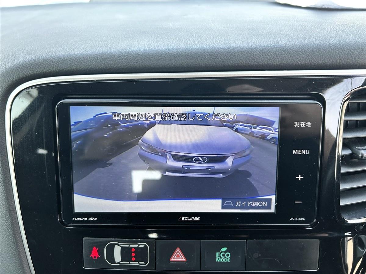 2014 Mitsubishi OUTLANDER