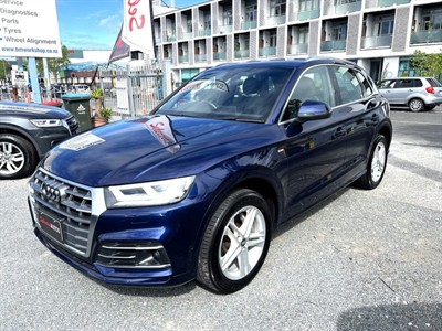 2020 Audi Q5 - Thumbnail