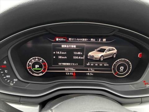 2017 Audi A4 - Thumbnail