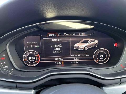 2016 Audi A4 - Thumbnail