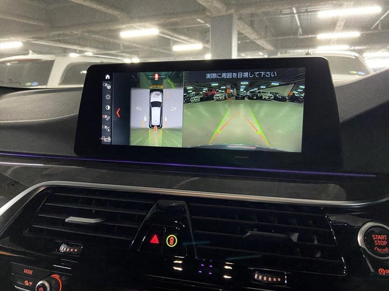 2018 BMW 523i