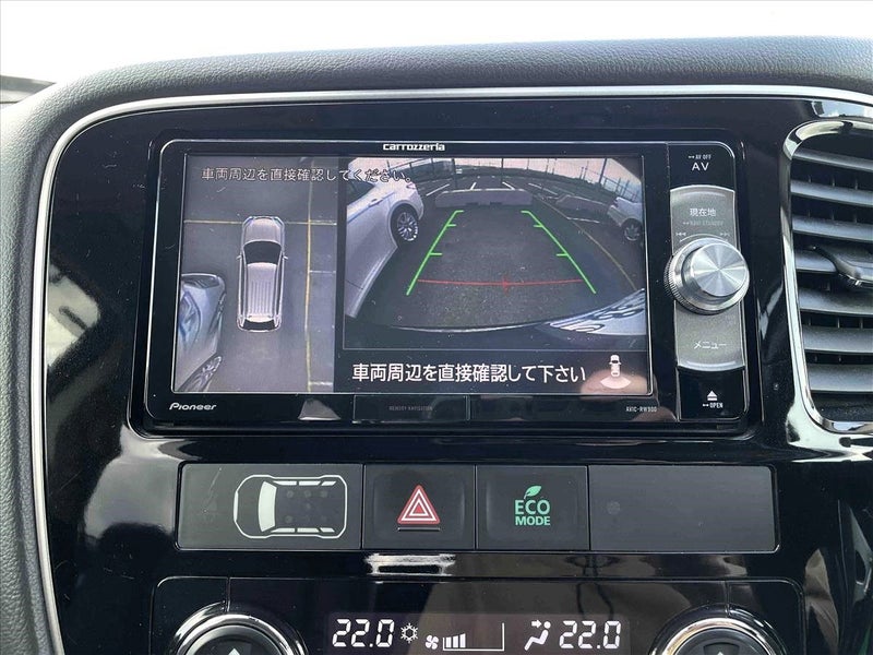 2017 Mitsubishi Outlander