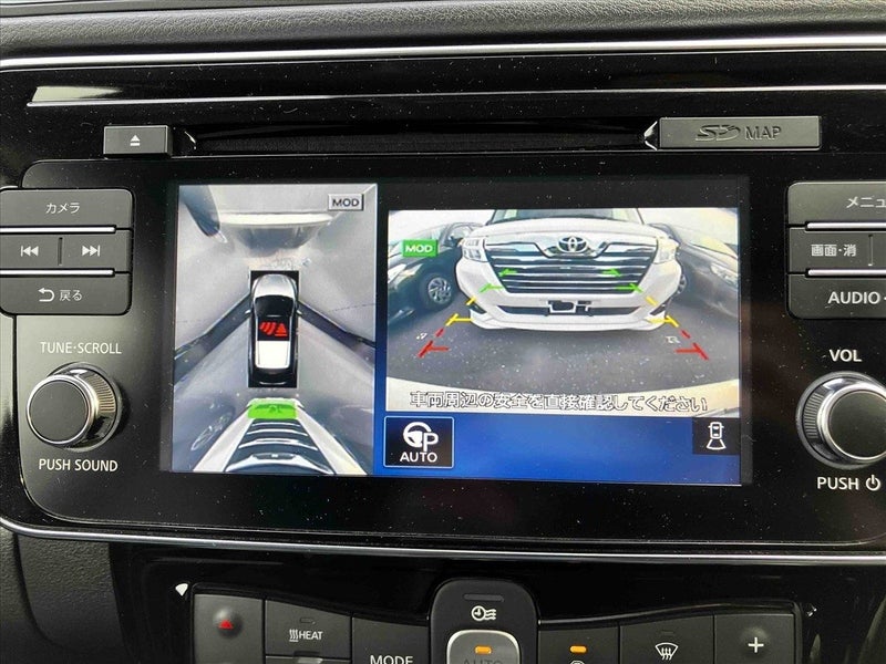 2019 Nissan Leaf
