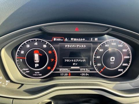 2016 Audi A4 - Thumbnail