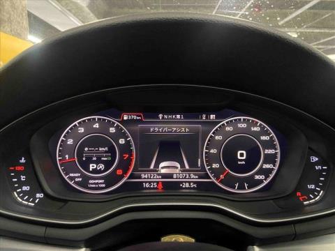 2017 Audi A5 - Thumbnail