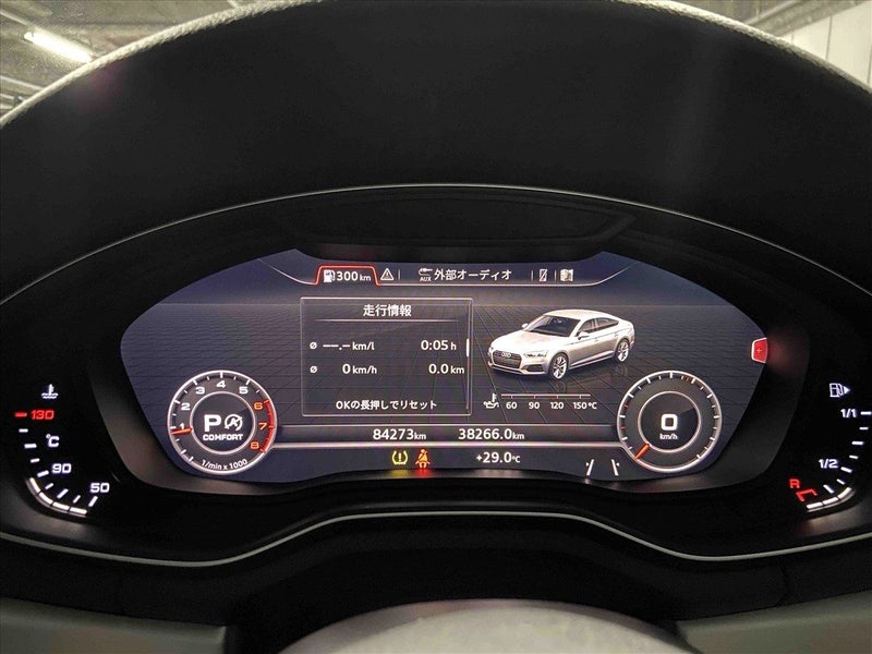 2017 Audi A5