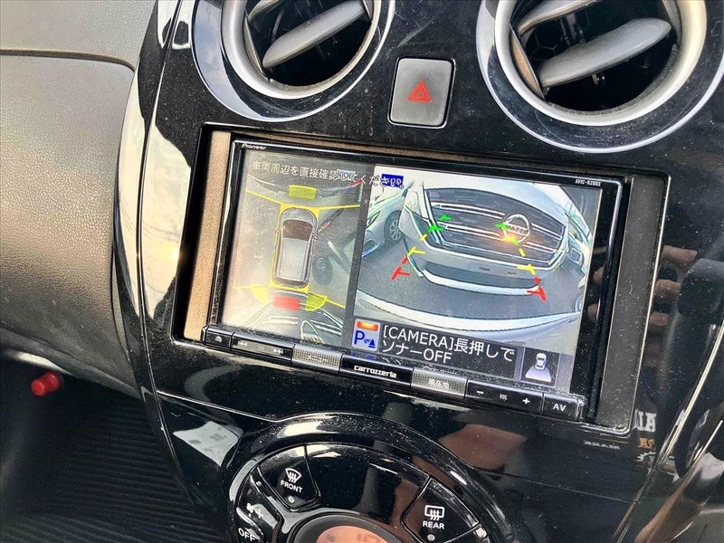 2020 Nissan Note