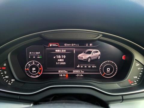 2019 Audi Q5 - Thumbnail