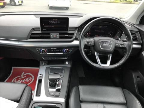 2020 Audi Q5 - Thumbnail