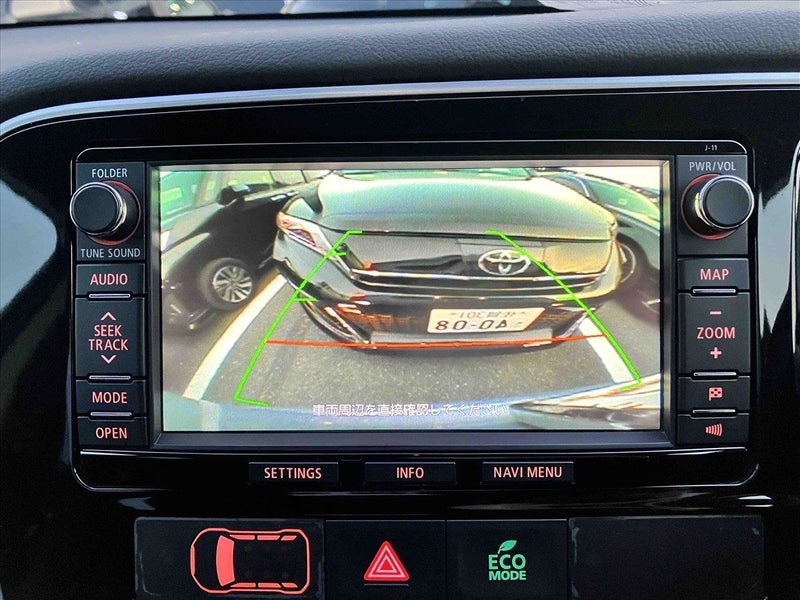 2014 Mitsubishi Outlander