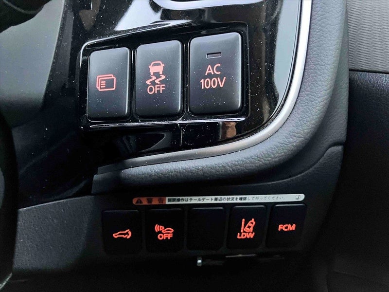 2014 Mitsubishi Outlander