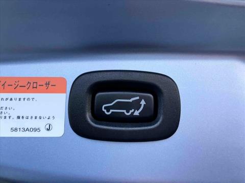 2014 Mitsubishi Outlander - Thumbnail