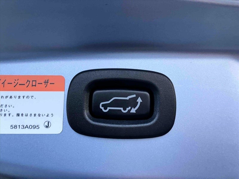 2014 Mitsubishi Outlander