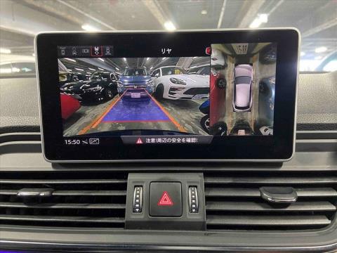 2020 Audi Q5 - Thumbnail