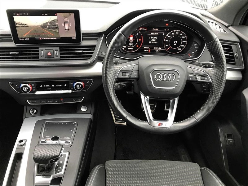 2020 Audi Q5