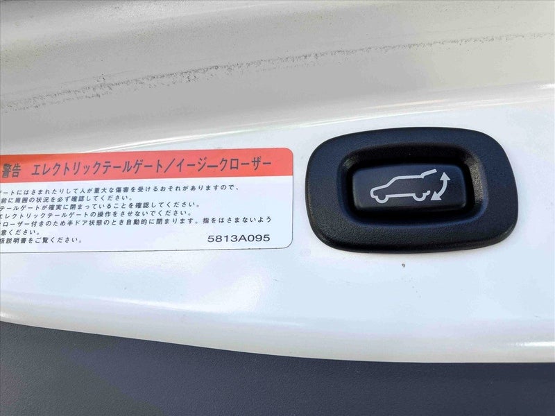 2013 Mitsubishi Outlander