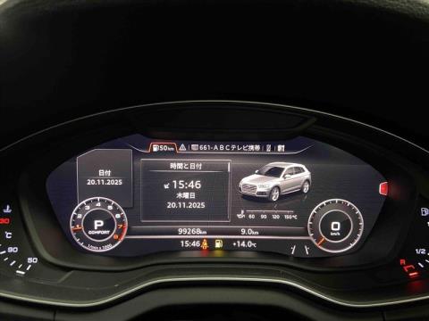 2018 Audi Q5 - Thumbnail