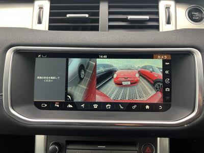 2017 Land Rover Range Rover Evoque - Thumbnail