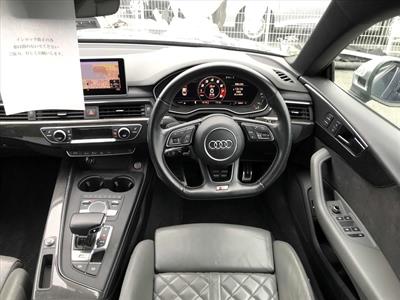 2018 Audi S5 - Thumbnail