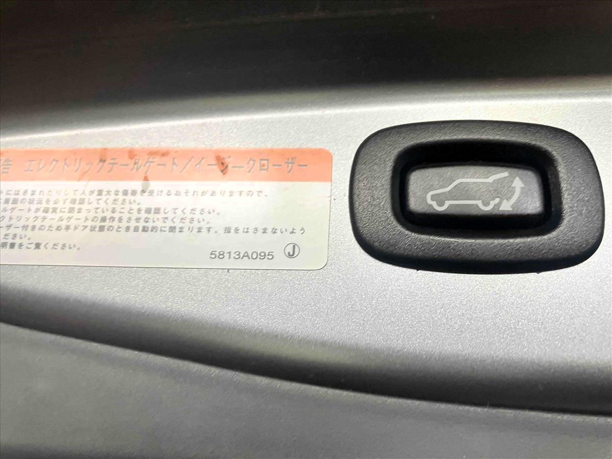 2013 Mitsubishi OUTLANDER