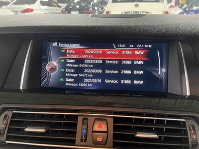 2017 BMW 523i - Thumbnail