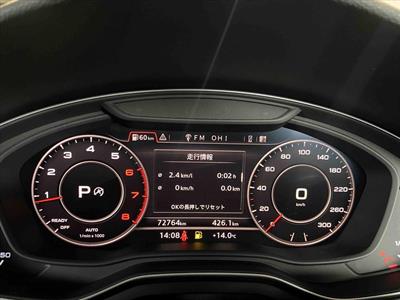 2017 Audi A4 - Thumbnail